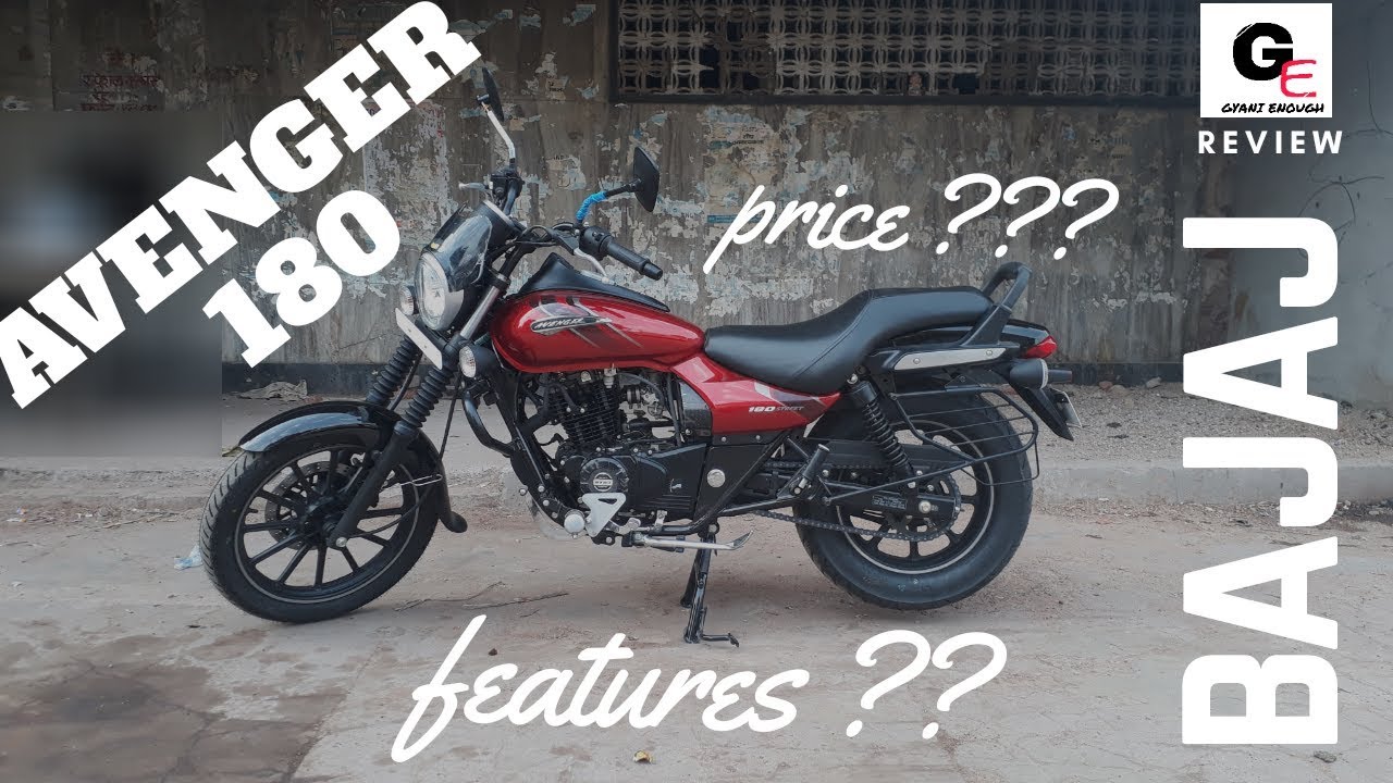 18 Bajaj Avenger Street 180 Ebony Black Detailed Review Price Mileage Features Youtube 18 Bajaj Avenger Street 180 Ebony Black Detailed Review Price Mileage Features Youtube