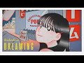 【MV】にしちー「DREAMING」（Lyric Video）