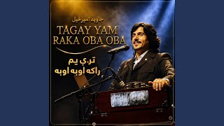 Tagay Yam Raka Oba Oba