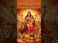#ChaitraNavratri #NavratriDay5 #MaaSkandmata #DivineFeminine #Shakti #FestiveVibes #PositiveEnergy