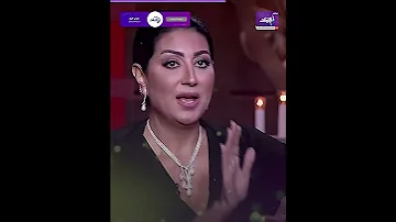 وفاء عامر ترد على اتهامها بتجارة الأعضاء وتسببها في وفـ ـاة ابراهيم شيكا 