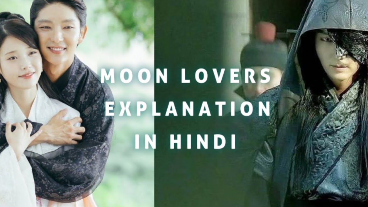 Moon lovers in hindi