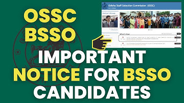 Important Notice for OSSC BSSO Candidates // BSSO Exam Centre Address Correction