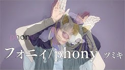 Jersey Channel ジャージ姿の男 Youtube