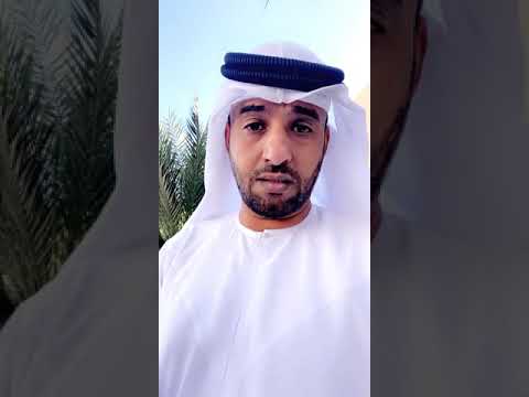 مضاد حيوي للطير