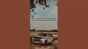 Reality Check ✅ #phonk #music #anime #song #viralvideo #automobile #shorts #viral #trending #love