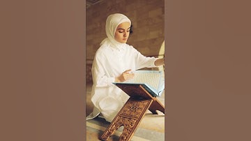 قراءة سورة الفاتحة في المنام #shortvideo #اكسبلور