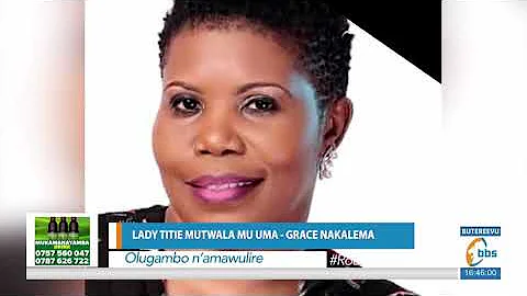 Lady Titie mutwala mu UMA Lwa kubba luyimba lwange  Grace Nakalema