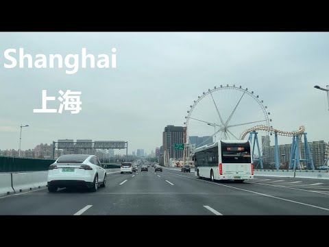 Shanghai, China | Driving | POV-Fahrt 4K