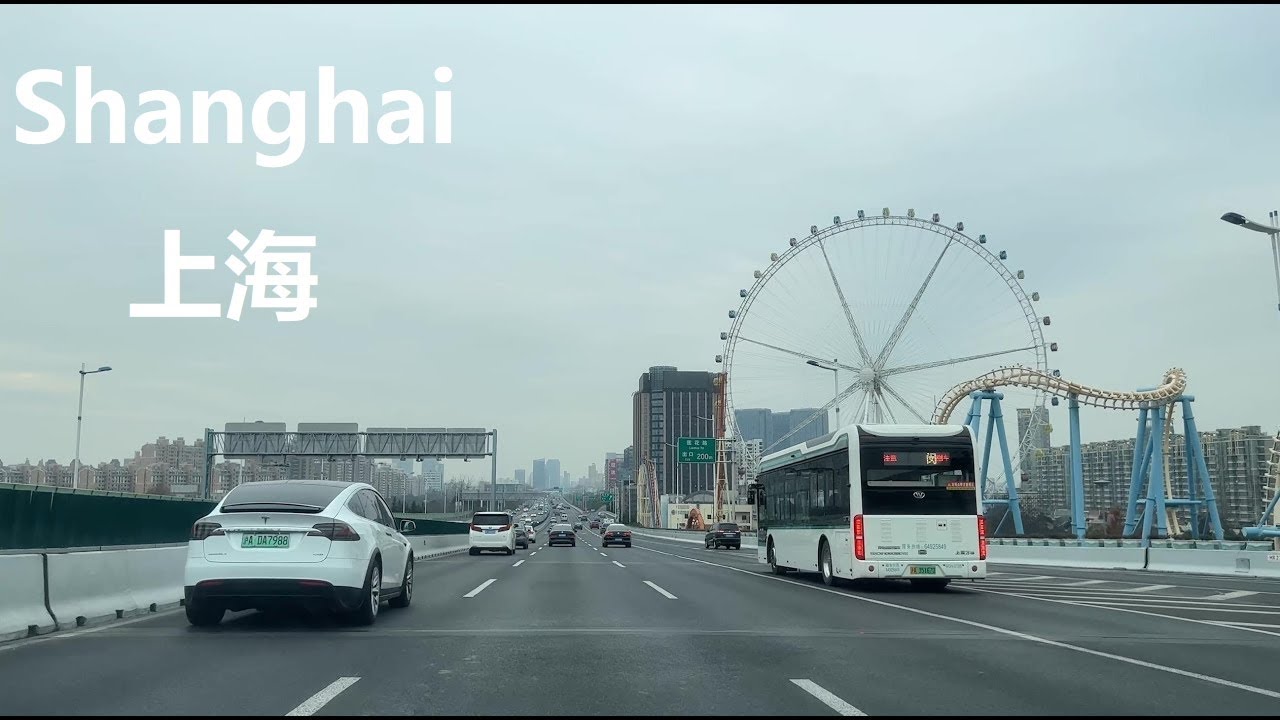 Shanghai, चीन | Driving | POV राइड 4K