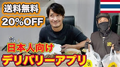 Tj Channel Thailand 2nd Youtube Tj Channel Thailand 2nd Youtube