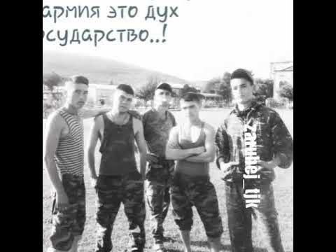 песня салам пацанам казахстан. салам пацанам певец. песня салам пацанам казахстан. песня салам пацанам казахстан. салам моим пацанам.