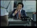 昭和52年(1977)の深夜帯CM Japanese TV commercials