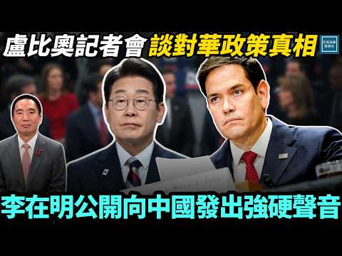 海来阿木X姚琛合作舞台好惊艳! 歌声轻诉逐梦人生 | 华语金曲Best Chinese Music | SichuanTV【围炉音乐会】