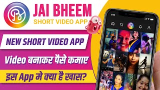 Jai Bheem App Kaise Use Kare | Create Short Video on Jai Bheem App & Earn Money | Jai Bheem Review screenshot 3