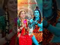 har Mandir har Murat mein tu Hi samaya hai#bhakti #trending #viral youtube #shorts video 🙏🕉️❤🚩