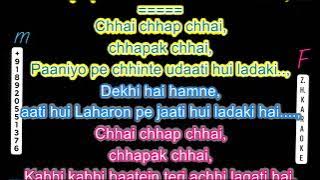 Chhai Chhapa Chhai karaoke Hu Tu Tu