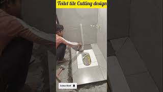Indian Toilet Tile Installation Design #construction #design #heavycivil #tilesdesign #toilet