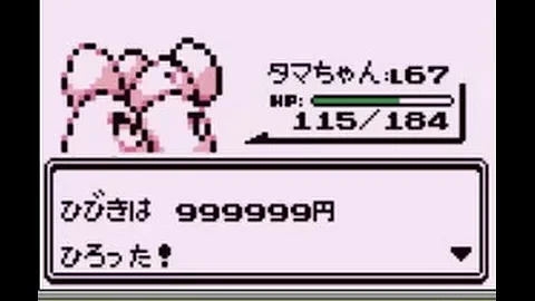 تحميل ねこにこばん