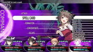 Labyrinth of Touhou 2 Steam - vs Kedama Goddess