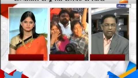 Zee24Taas : Discussion On BJP With Dr Uday Nirgudkar