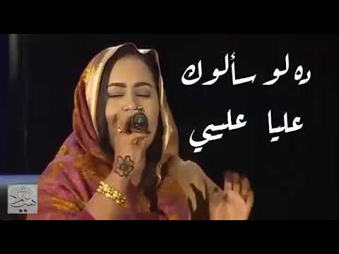 الفطن الوسيم اريج الربيع 