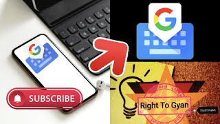 Gboard keyboard setting ||How to Install Gboard | Customize keyboard||#Gboard|Gboard kaise use kare screenshot 1