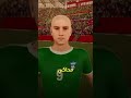 عمرك جربت تكون حكم كرة قدم قبل كده محاكي الحكم