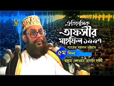 ভিডিও: লাল বেরেট পরার অধিকার কার আছে? ইতিহাস এবং বর্ণনা