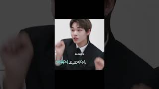 Gemec Bgt Printilannya Papi Jay Sama Babeh Jeki