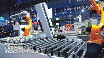 Auto glue injection machine