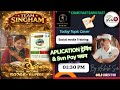 Svn pay मे जबरजस्त INCOME❤️LIVE देखो 🇮🇳DIGITAL MLM 🇮🇳MOBILE EARNING APP🙏ALL IN ONE👌प्लान&अप्लीकेशन