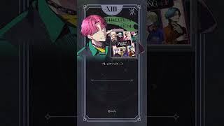 相沢篠信 「Code:13 -Good morning, I'm fine!-」 ／『ブレイクマイ