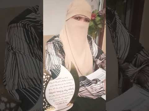 كورس مجاني لمحاور التربية الخاصة