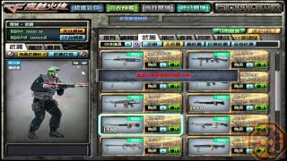Cross Fire China || November 2014 Innovations [Review] [T1 v0.4.9.6] [30.10.2014]!