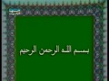 التلفزيون السعودي1403هـ الشيخ علي جابر سورة الذاريات التلفزيون السعودي1403هـ الشيخ علي جابر سورة الذاريات