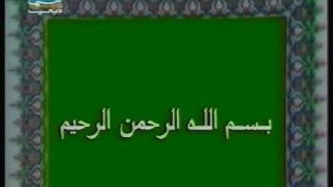 🕋 [التلفزيون السعودي1403هـ] الشيخ علي جابر | سورة الذاريات