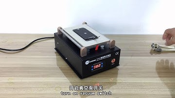 SUNSHINE S 918N  LCD Separate teaching video