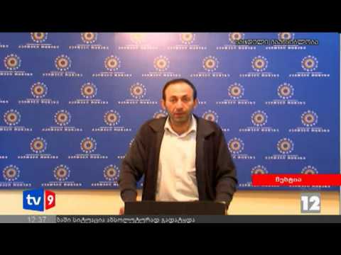 ახალი 12 | ოცნება მესტიაში | 26.09.12