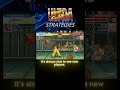 Ultra Street Fighter 2 - New Players are joining the game