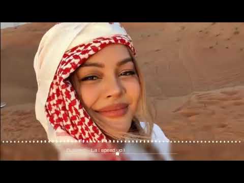 Dystinct - La (speed up) | Arabic Music2024 | Best  Arabic Songs