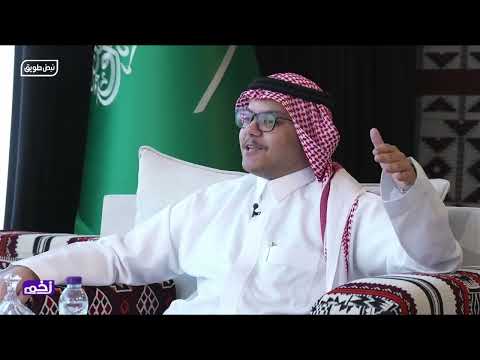 عبدالعزيز الهشبول سالم ما قدر للحارس وهو منفرد فيه أبد ا مو هذا سالم برنامج زخم