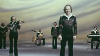 ПЕСНЯРЫ   &quot;Белоруссия&quot;   1979   (stereo mix)