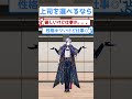 究極の二択〜仕事編〜/みたらし団【栞葉るり/立伝都々/ミラン・ケストレル】 #にじさんじ #nijisanji