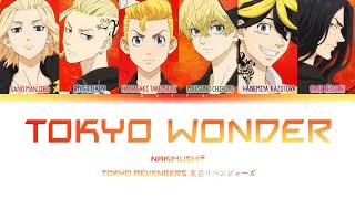 Tokyo Revengers (東京リベンジャーズ)(Ending 2) | Nakimushi - Tokyo Wonder (トーキョーワンダー。) Lyrics_Kan/Rom/Eng)