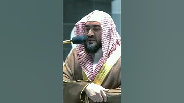 تلاوة عطرة للشيخ بندر بن عبدالعزيز من سورة يوسف