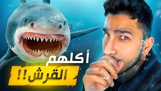 اشخاص هاجمتهم اسماك القرش تحت البحر 😧🦈!!