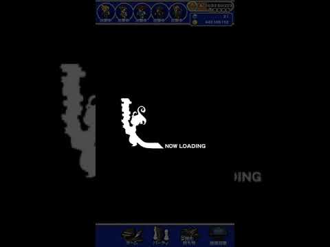 【FFRK】#080 【滅+】マジックマスター シングル