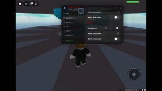 Roblox Script Showcase | Four Hub | Universal Script