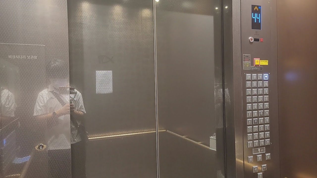 [ 2020 TK50P ] 경기도 김포시 한강메트로자이 1단지 티센크루프 엘리베이터